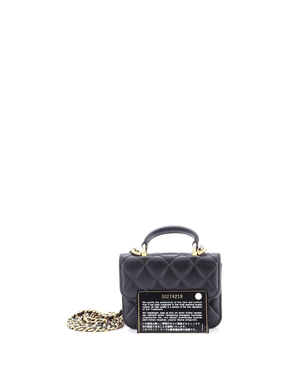 Chanel Top Handle Flap Coin Purse With #266303C29B